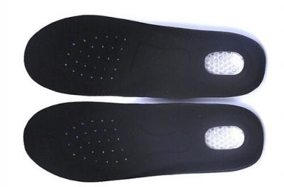 Стельки для обуви мужские ортопедические с силиконовыми вставками обрезные размер 39 - 43,5