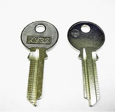 Заготовка для ключей (0145) H-063/X29 английская
